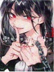 夜行者笔记 悬疑动画在线看